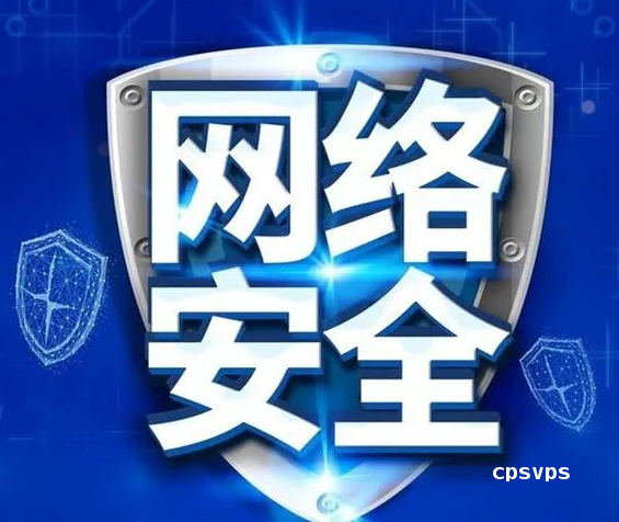 香港服务器网络安全:SSL证书与HTTPS配置指南