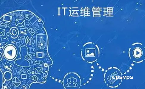国外VPS突发宕机:快照恢复与数据迁移全攻略