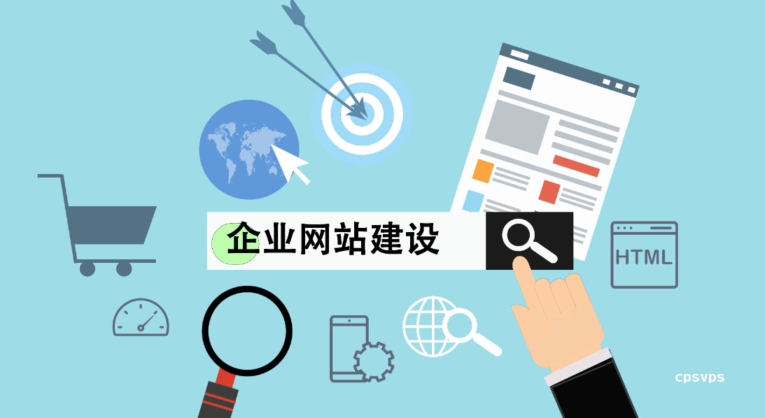 2024 VPS服务器搭建网站:系统选择与环境配置全攻略