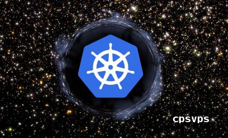 海外云服务器K8s集群:API Server认证授权配置教程